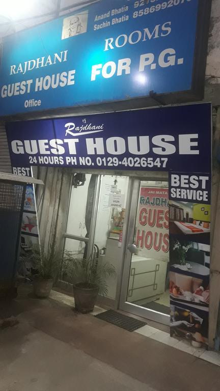Oyo Rajdhani Guest House Faridabad Dış mekan fotoğraf